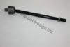 AUTOMEGA 3016090029 Tie Rod Axle Joint